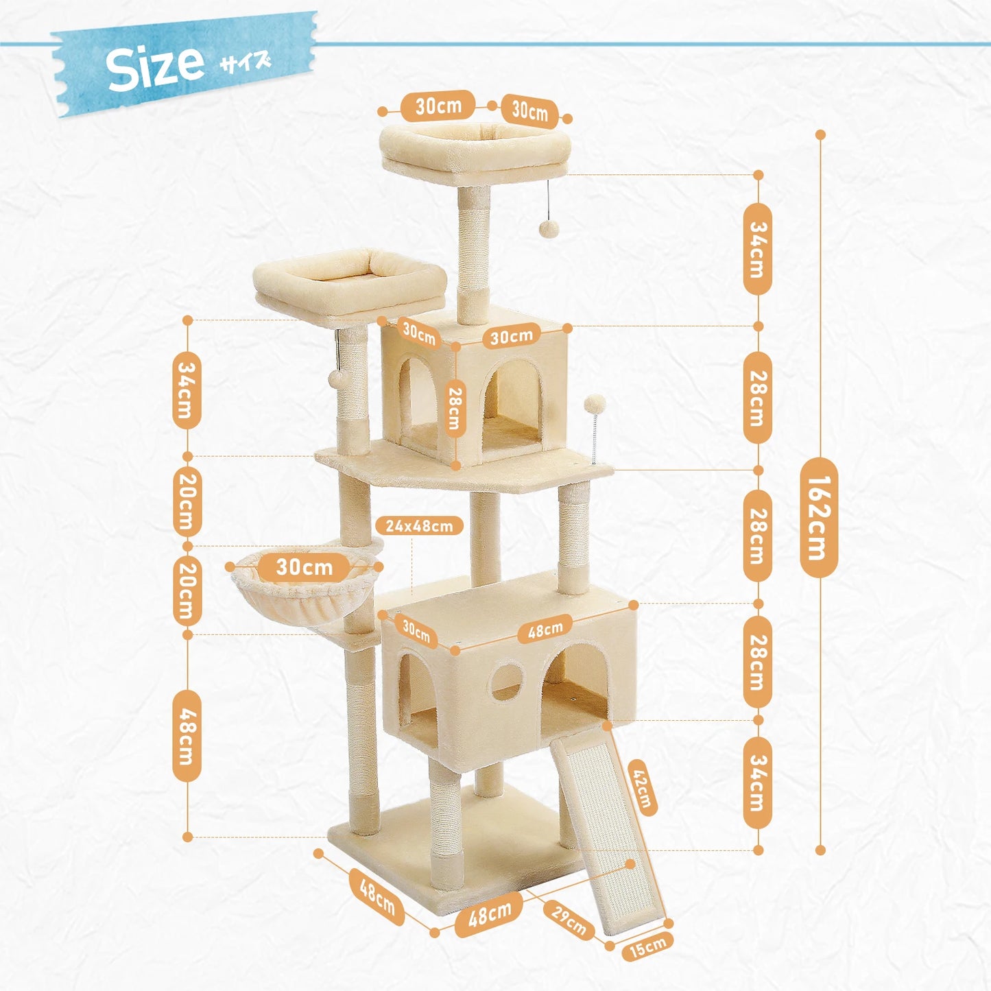 Cat Tree Tower House Condo Scratching for Kitten